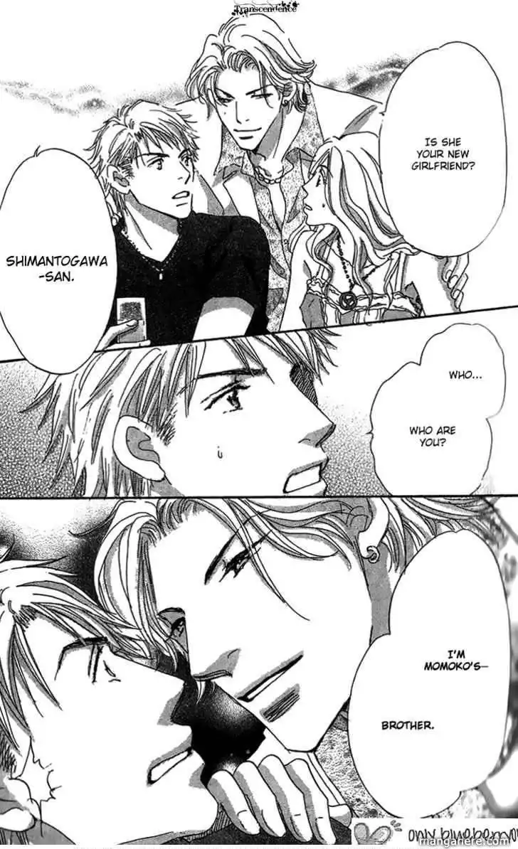 Give Me Love! Chapter 7 16